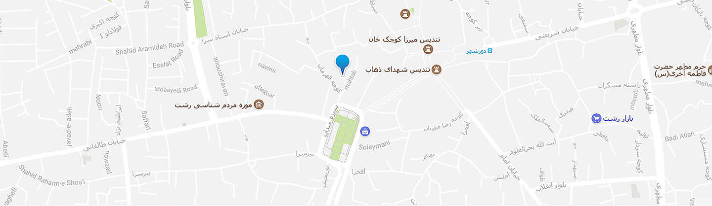 آپتایم سرور میهن مانیتور